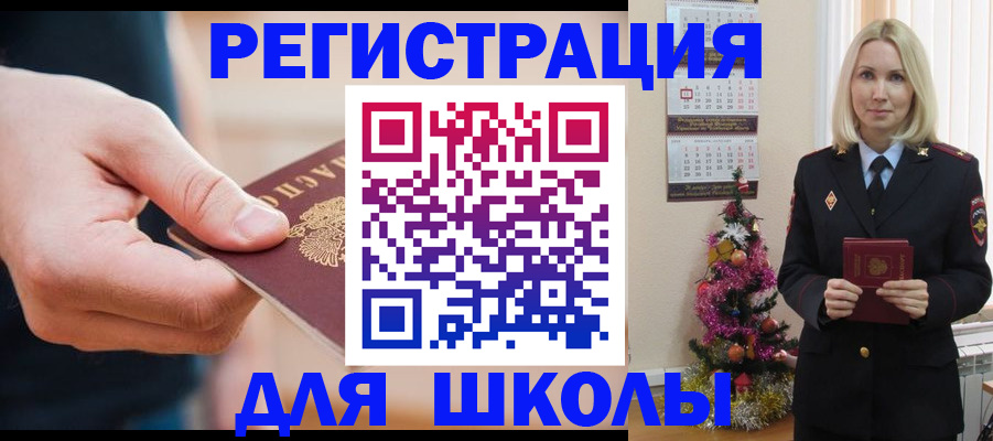 пропишу в квартире в Старой Руссе